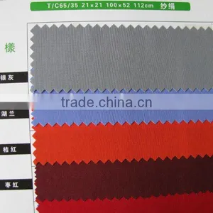T/c 65/35 Fabric thumbnail-1