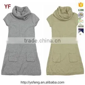2015 Latest Fashion Short Sleeve Girl Sweater Dress Design thumbnail-1