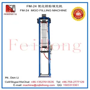 FM24-PLC Heating Tube MgO Powder Filling Machine thumbnail-1