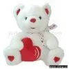 Sell Valentine Bear thumbnail-1