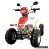 Sell ATV 200cc thumbnail-1