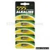 Alkaline Battery (23A) thumbnail-1