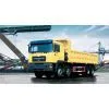GW3310FD19 Dump Truck thumbnail-1