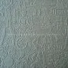 Embossed Hardboard thumbnail-2