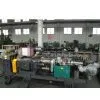 Sell Single Screw Extruder thumbnail-1