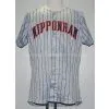 High Quality Concise Heat Transfer Digital Printing Baseball Clothes thumbnail-1