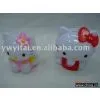 Money Box thumbnail-1
