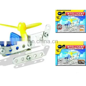 Iron Puzzle, Iron Construction Product thumbnail-1
