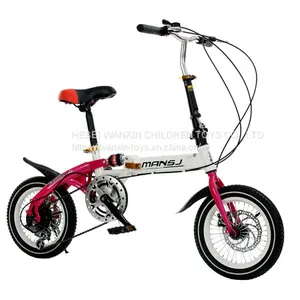 12/14/16/18 Inch Foldable Bike Mountain Bike for Kids Witn Red Color thumbnail-1