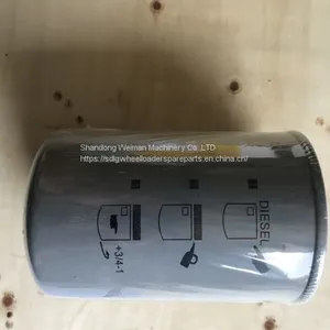High Quality LG936L LG958L Wheel Loader Spare Parts 4110000509232 Fuel Filter thumbnail-2
