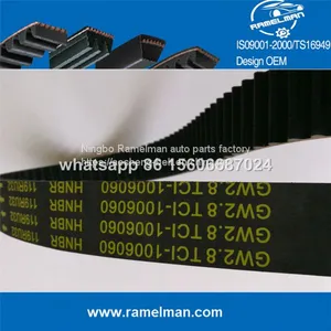 DAIHATSU CAR BELTS OEM 13514-87710/103RU19/13514-87711/91RU19/13514-87712/102RU19 Rubber Timing Belt Engine Belt Factory thumbnail-3