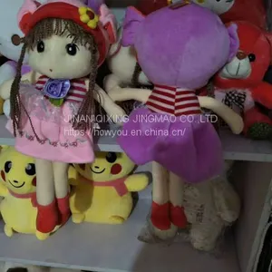 Soft Fabric Lovely Shape Crane Machine Doll Bear Stuffed Animal thumbnail-2