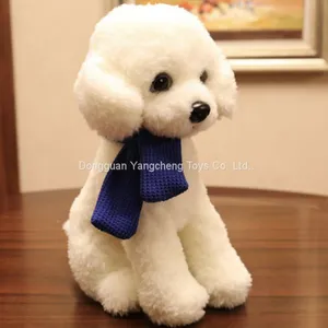The Year of the Dog Mascot Stuffed Toy Teddy Dog Doll Came to Draw a Sample Custom Production Processing Electric Play Sound thumbnail-1