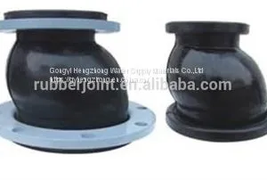 Double Flange Eccentric Reducer Rubber Joint thumbnail-4