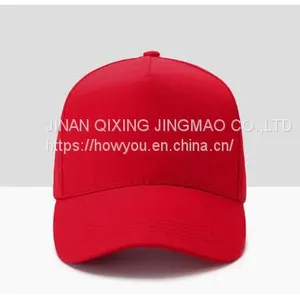 OEM ODM Summer Use Students Child Hat CapFor School thumbnail-1