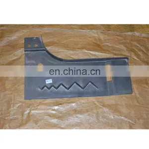 SAIC- IVECO Truck Part 5402-300013 Left Baffle thumbnail-1