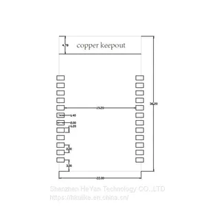 ADF7242 PA 2.4g RF Module,Wireless Module,RF Module thumbnail-2