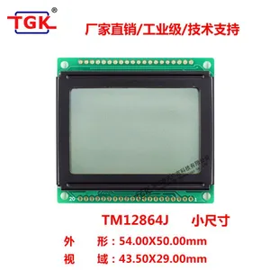 128X64 Lcd Display TM12864J Small Size Small Characters Square 54x50mm Size Stn Lcd 12864 Screen Lcd 128X64 Display Screen 12864 Lcd Module thumbnail-3