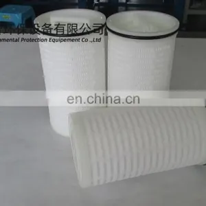 Customized 10 Inch High Flow Water Filter Element Filtro de Agua de Alto Caudal thumbnail-1