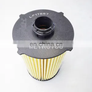 Truck Excavator Diesel Lube Oil Filters LF17557 thumbnail-3
