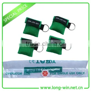 Promotion Cpr Shields thumbnail-1