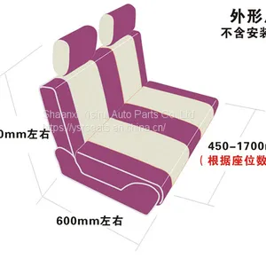 High Standard Campervan Aviation Commercial Vehicle Foldable Seat Caravan RV Camping Trailer Seat Bed Campervan Car Seat thumbnail-3