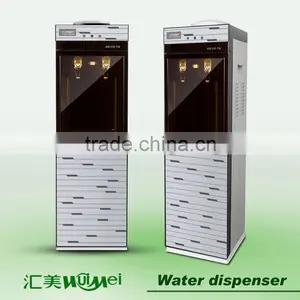 Beautiful Shape With Reasonable Price Hot and Cold Double Electronic Water Dispenser thumbnail-2
