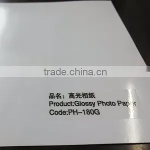 180gsm RC Photo Paper Rolls Sheets Glossy thumbnail-2