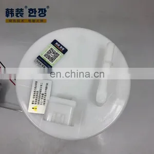 17040-EW80D	Fuel Pump Assembly	For	Nissan Tiida/New Sylphy thumbnail-3