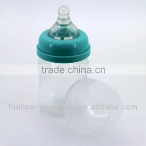 Baby Feeding Bottle thumbnail-1