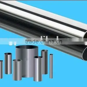 Invar36 Pipe OD 8.0mm~1.0mm ID 0.1~8.0 Length 0 to 2500 OD 120mm~8.0mm ID 8.0~129 Length 0 to 4000 thumbnail-4