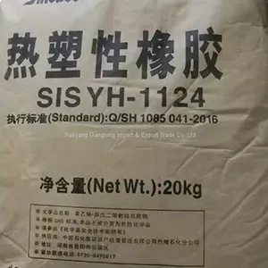 Sinopec Hot Sale (SIS) Styrene – Isoprene Block Copolymer YH-1124 thumbnail-1