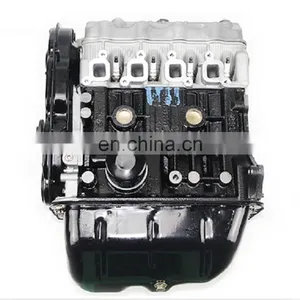 China Manufacture 465QH Engine Assembly Fit for Wuling HAFEI FAW and CHANGHE thumbnail-1