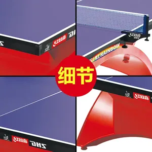 DHS T2828 