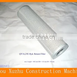 Top Quality Competitive Hydraulic Return Filter thumbnail-1