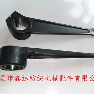 TW11/PU/P7100 Projectile Loom Parts Picking Stick D35 And D37 thumbnail-5