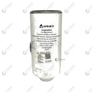 Spare Part 4110003722002 for SDLG Wheel Loader Genuine OEM thumbnail-1