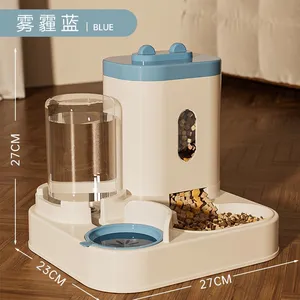 Cat and Dog Water Dispenser, Cat Food Fully Automatic Feeder, Cat and Dog Bowl, Food Storage Bucket, Dog Water Dispenser, Pet Supplies thumbnail-3