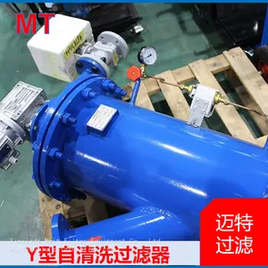 Automatic Y‑Type Self‑Cleaning Strainer, Electric Brush Online Scrapping Industrial Pipeline Filter For Cooling‑Water And Chemical Liquid thumbnail-4