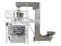 XFG Sweets Bags Packaging Machine thumbnail-1