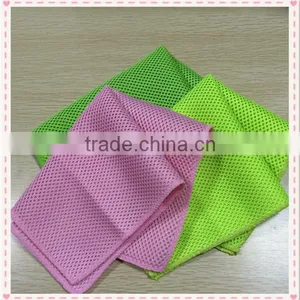2014 30*30 Mesh Design Pattern Popular Microfiber Kitchen Towel Set Dishes Washing Accessories thumbnail-2