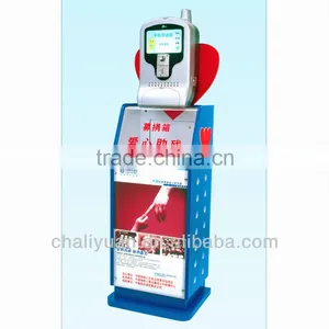 Mobile Phone Charging Business thumbnail-1