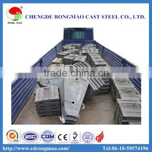 Mine Ball Mill Liner / High Managanese Steel Ball Mill Lining Plate thumbnail-4