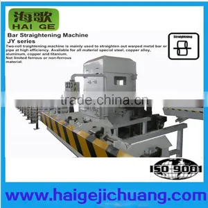 China Frame Type Roll Straightening Machine thumbnail-1