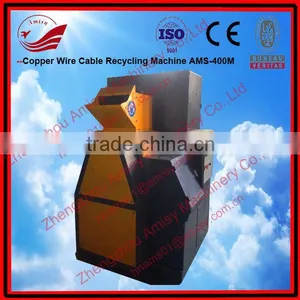 Leading Machine Small Scrap Copper Wire Granulator Machine AMS-400M thumbnail-1