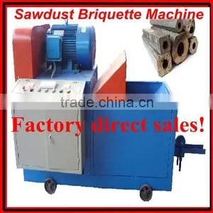 Agro Forestry Waste Biomass Briquette Machine thumbnail-1