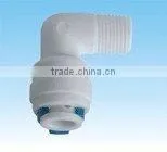 ST008A,Male Elbow Adapter,quick Fitting thumbnail-1