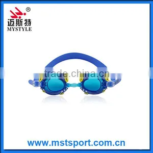 2016 Fashion New Cute Crab Cartoon Kids Swimming Goggles Factory in China thumbnail-1