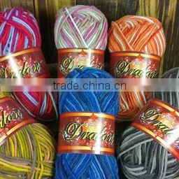 1/2.8 100% ACRYLIC MULTIPLY CASHMERE LIKE DYED YARN thumbnail-1