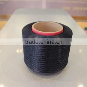 Golden Supplier pp Filament Yarns Polypropylene BCF/Fdy pp Yarn thumbnail-1
